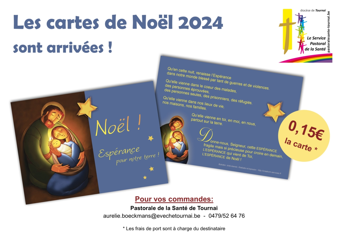 Des cartes à offrir pour Noël