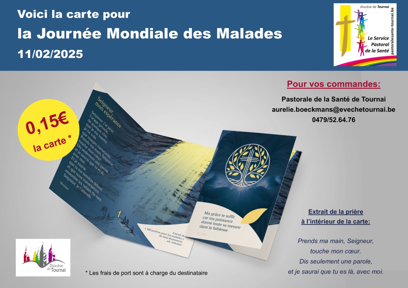 Journée Mondiale des Malades 2025